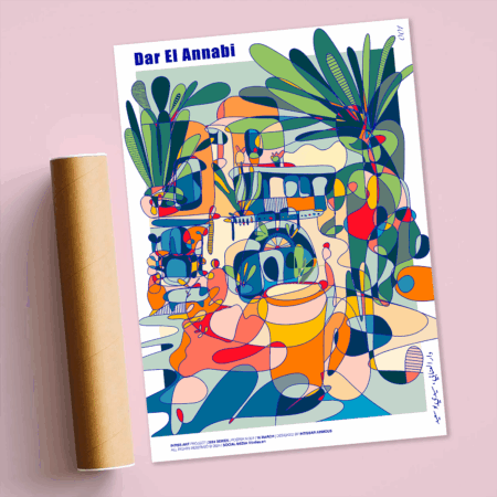 Poster Dar el Annabi, Tunis